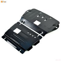 Защита картера и редуктора переднего моста для JAC T9 (2024-2025) 4WD, 2 части № ALF5629