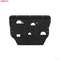 Защита картера и КПП для Geely Monjaro (2023-2025) № 28.5407