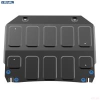 Защита картера и КПП для GAC GS3 (2024-2025) FWD, РКПП (рынок РФ) № 111.3404.1