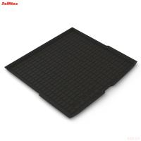 Коврик багажника для BMW X2 (U10) (2023-2025) № 318450