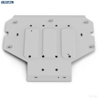 Защита заднего электродвигателя для Zeekr X полный (2023-2025) № 333.1943.1