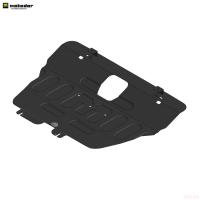 Защита картера и КПП для Jetour X90 Plus (2023-2025) № 79011