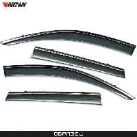 Дефлекторы окон Artway для Nissan Tiida хетчбек (2015-2018) с нержавеющим молдингом № AWI-WV-55