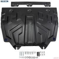 Защита двигателя и КПП для Mazda CX-5 (2015-2016) увеличенная № 111.3817.1