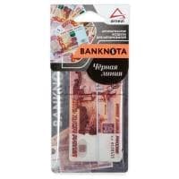 Ароматизатор подвесной ARNEZI 5000 рублей Черная линия ARNEZI A1509101