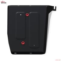 Защита топливного бака для Changan UNI-K (2020-2025) № 111.08909.1