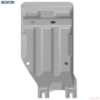 Защита редуктора для Toyota RAV4 4WD (2019-2025) № 333.9536.1