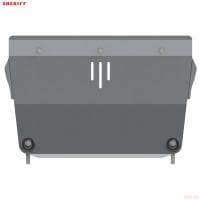 Защита картера и КПП для Mazda CX-5 (2017-2025) № 12.2155 V1