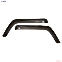 Дефлекторы окон для Isuzu NQR (2010-) 2 шт. № REINWV916