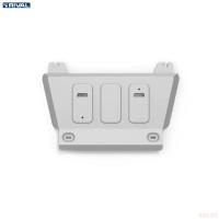 Защита редуктора для Changan Hunter Plus АКПП (2023-2025) полный № 333.8921.1