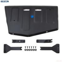 Защита топливного бака для JAC JS4 АКПП, FWD (2022-2025) № 111.9214.1