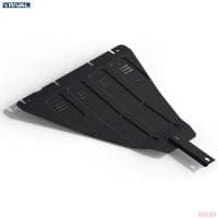 Защита раздаточной коробки для Nissan Pathfinder R51 (2005-2014) № 111.4110.2