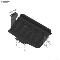 Защита радиатора для Oting Paladin (2023-2025) № 78607