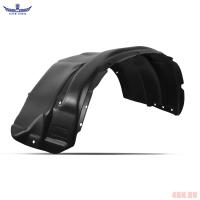 Подкрылок передний правый для Toyota Land Cruiser Prado 150 (2017-2025) № TOTEM.48.68.002