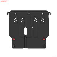 Защита картера и КПП для Toyota Sienta (2015-2022) № 24.5247