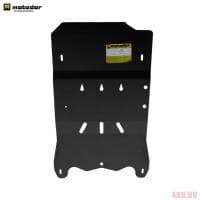 Защита КПП, раздаточной коробки для Ssangyong Stavic (2013-2019) № 12808