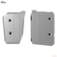 Защита топливных баков для Skoda Karoq (2020-2025) полный привод № 333.05123.1