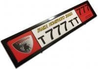 Рамка номерного знака квадратная белая универсальная 1шт. ЛАДЬЯ 225.15.121w