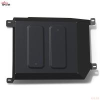 Защита адсорбера для Changan UNI-K (2020-2025) № 111.08910.1