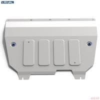 Защита двигателя и КПП для Geely Coolray (2020-2025) № 333.1922.1