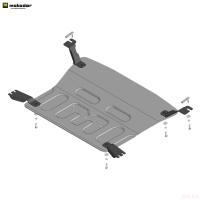 Защита картера и КПП для Hongqi HS5 (2023-2025) № 343901