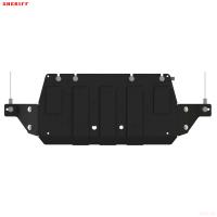 Защита раздаточной коробки для JAC Т9 (2023-2025) № 28.6320