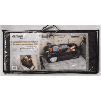 Органайзер в багажник автомобиля 52x42x28 см (складной) № 5110