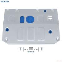 Защита картера для Hongqi HS3 АКПП, полный передний (2024-2025) № 333.8020.1