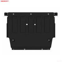 Защита картера и КПП для Geely Atlas (2024-2025) № 28.6209