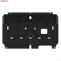 Защита картера и КПП для Jetour X90 Plus (2023-2025) № 59.5483