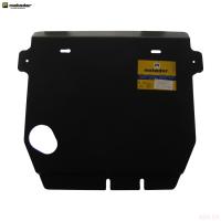 Защита картера, КПП и раздаточной коробки для Nissan Patrol (2010-2018) № 11407