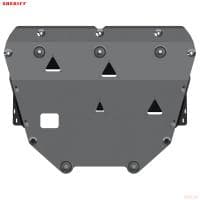 Защита картера и КПП для Volvo XC40 (2018-2025) № 25.3909