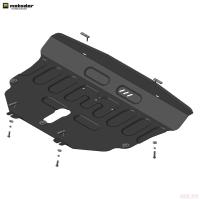 Защита картера и КПП для Haval Dargo (2022-2025) № 73102