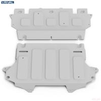 Защита переднего электродвигателя для Zeekr X (2023-2025) 4WD, 2 части № 333.1942.1