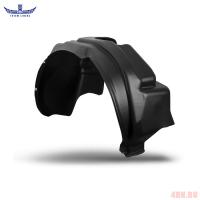 Подкрылок передний левый для Ford Tourneo Custom (2013-2023) № ORIG.16.53.001