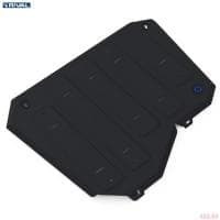 Защита топливного бака для Chery Tiggo 5 FWD (2014-2020) № 111.0915.1