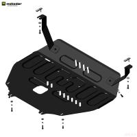 Защита картера и КПП для Changan CS55 Plus (2021-2025) № 77204