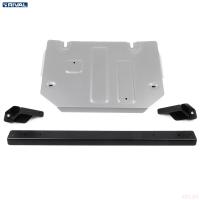 Защита раздаточной коробки для Great Wall King Kong Poer (2023-2025) № 333.2029.1