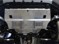 Защита двигателя для Skoda Yeti 4х4Т (2014-2017) № ZKTCC00143