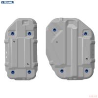 Защита топливного бака для Lexus NX (250) (2021-2025) 2 части № 333.9535.1