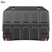 Защита картера и КПП для GAC GS3 (2024-2025) FWD, РКПП (рынок РФ) № 111.03404.1