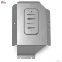 Защита редуктора для Hyundai Tucson (2021-2025) № 333.02390.1