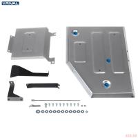 Защита топливного бака и адсорбера для JAC S7 (2020-2025) № 333.9204.1