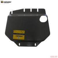 Защита двигателя для Nissan Navara (2005-2015) № 01423