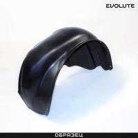Подкрылок с шумоизоляцией задний левый оригинальный для Evolute i-Pro (2022-2025) № E70NL001RF