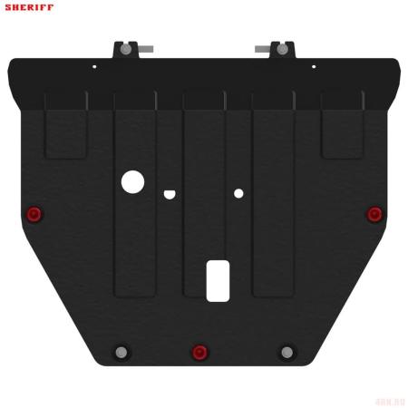 Защита картера и КПП для Chevrolet TrailBlazer (2021-2025) № 04.5101