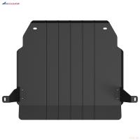 Защита картера и КПП для Haima 7X (2020-2025) FWD № NLZ.83.05.030