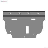 Защита картера для HONGQI H6 (2023-2025) № NLZ.19.06.030A