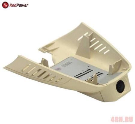 Видеорегистратор Redpower DVR-MBC-N кремовый для Mercedes C-Class (W204)