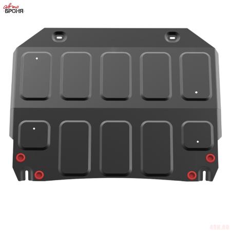 Защита картера и КПП для GAC Empow (2025-) FWD, РКПП № 111.03404.1